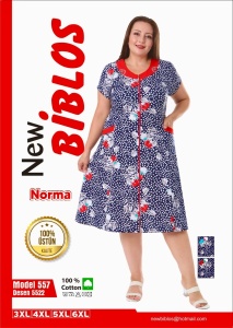 Capod biblos model nou cod x5871
