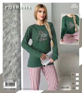Pijama vatuita din bumbac de dama cod x20242