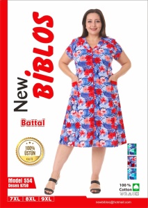Capod biblos model nou cod x5858