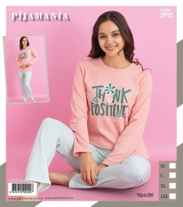 Pijama vatuita din bumbac pentru dama cod x20382