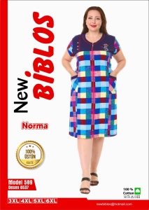 Capod biblos model nou cod x5866