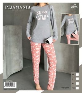 Pijama vatuita din bumbac de dama cod x20243