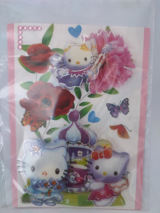 Felicitare cu floare si petale 3D lucrate manual cod 45969 - Img 1