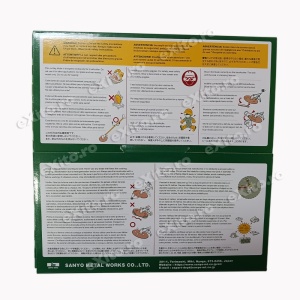 Disc (cutit) motocoasa Sanyo Metal VIDIA 255mm 40dinti - Img 5