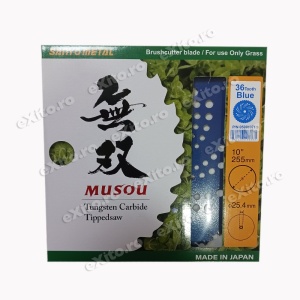 Disc (cutit) motocoasa Sanyo Metal VIDIA 255mm 36dinti - Img 4