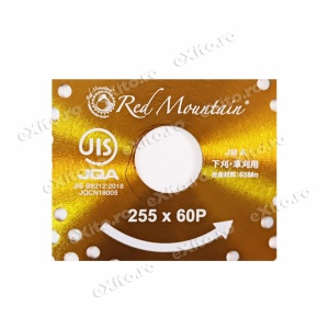 Disc (cutit) motocoasa TOUGH VIDIA, arbusti 255mm 60dinti - Img 4