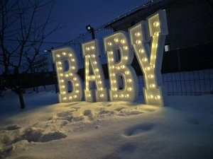 Set Litere BABY cu LED – 120 cm | Litere Volumetrice pentru Botez & Baby Shower - Img 3