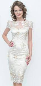 Rochie ivoire cambrata eleganta