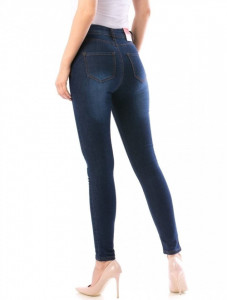 Blugi material elastic mulati corp