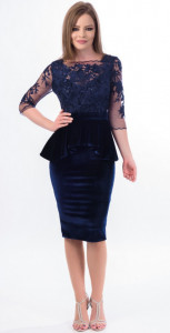 Rochie peplum talie 