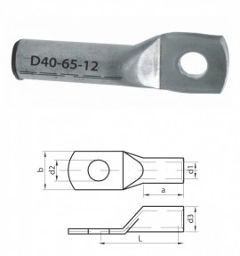 PAPUC ALUMINIU 240/12 - Img 2