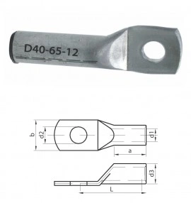 PAPUC ALUMINIU 16/8 - Img 2