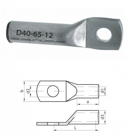 PAPUC ALUMINIU 70/12 - Img 2