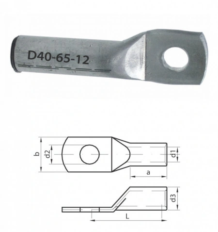 PAPUC ALUMINIU 50/10 - Img 2