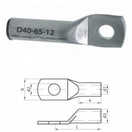PAPUC ALUMINIU 95/12
