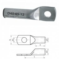 PAPUC ALUMINIU 70/10 - Img 2