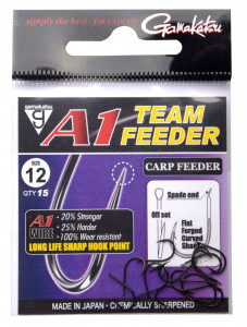 Gamakatsu A1 Team Carp Feeder - Img 2