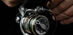 Okuma Inspira 4000A - Img 3