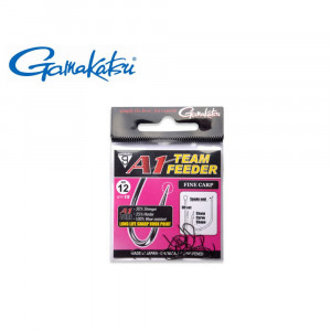 Gamakatsu A1 Team Feeder Fine Carp - Img 2