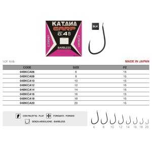 Maver Katana Carp 04 Barbless - Img 2
