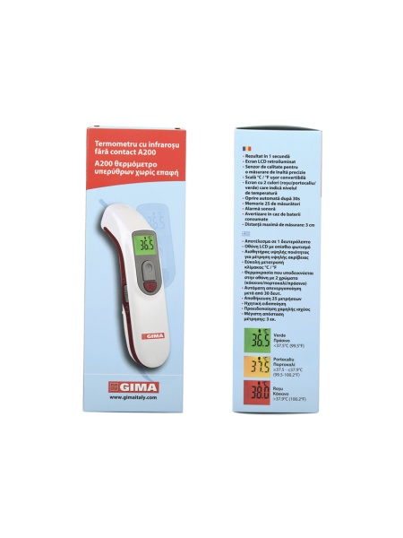 Gima Digital Thermometer Forehead termometre