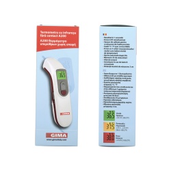 Gima Digital Thermometer Forehead termometre