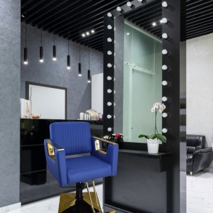 Scaun frizerie și coafor hidraulic Albastru cu finisaje Auriu Gold – Profesional, Reglabil - Img 9