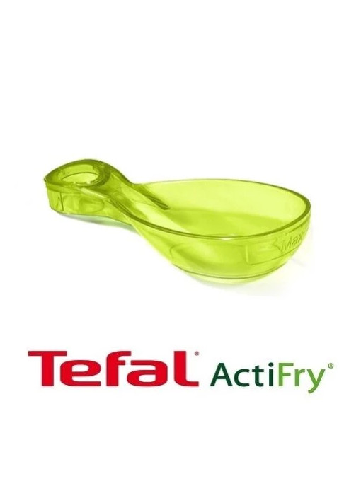 Супена лъжица маслена мярка Tefal Actifry SS-994055