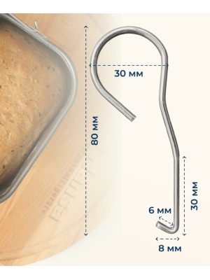 Кука за извличане на палети за миксери Moulinex/Tefal SS-188287 - Img 4