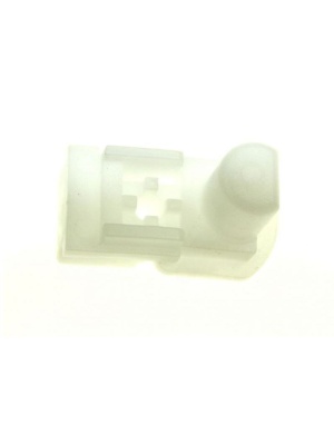 Hinge support for Beko refrigerator 4852560200