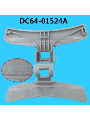 Mâner ușă hublou Samsung DC64-01524A compatibil - Img 9