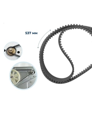 Kenyérsütőgép szíj 537MM Gorenje BM1400E - 699496 - Img 3