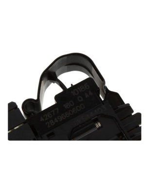 Zamek drzwi, drzwi pralki Arctic, Beko 2849660200, 2849660500, 2849660600 - Img 6
