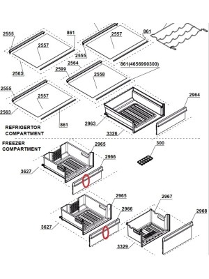 Фасада на чекмеджето на фризера за хладилник с фризер Beko 4651560300 - Img 3