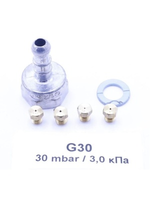 Set duze gaz propan/butan G30/G30 Gorenje 910031