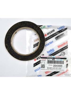 Уплътнение за електрически котлон C00866394 Beko 255430009, 225 см - Img 3