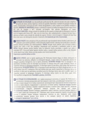 Set soluție anticalcar, degresant și igienizant 3-în-1 SKL, 12 plicuri, 9029799187, 9029803823 – Compatibilă - Img 9