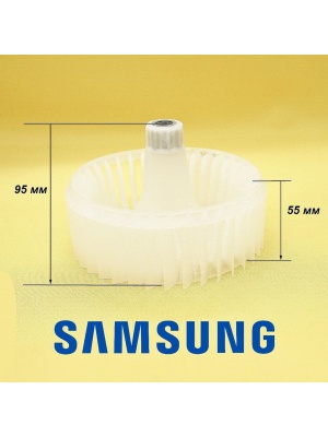 Turbína ventilátora sušičky Samsung DC93-00873A Originál - Img 2