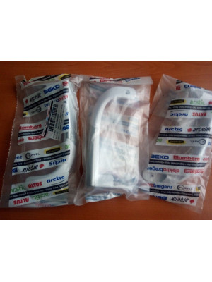 Arctic Beko refrigerator door handle lower door (bottom) opening to the right- 4326390500 - Img 3