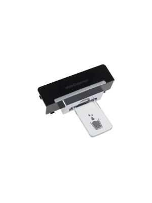Clapeta dozator frigider C00865697 Beko 5911700400
