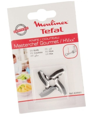 Cutit masina de tocat carne ADR901 Moulinex/ Tefal A14/5/DR7/8 original - Img 3