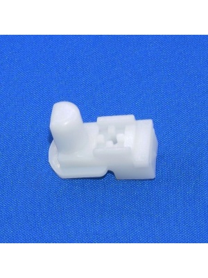 Hinge support for Beko refrigerator 4852560200 - Img 6