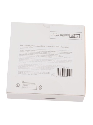 Laveta mop pad pentru aspirator robot Dreame L10s Pro Ultra Gen2 Prime - L20 Ultra - X40 Ulta - Img 2