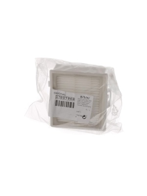 HEPA филтър Bosch 426966, 572234, 17007968 Оригинален - Img 6