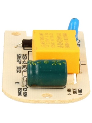 Izzó, LED modul hűtő kombi Heinner Vestel 32038456 32051997 - Img 5
