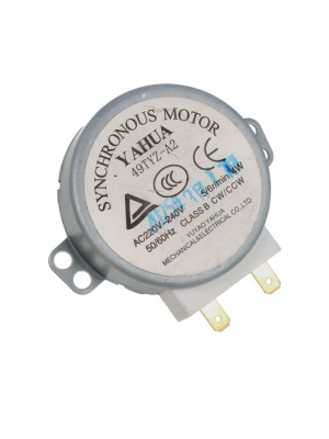 Motor platan cuptor microunde Beko, Gorenje 104213 - Img 7