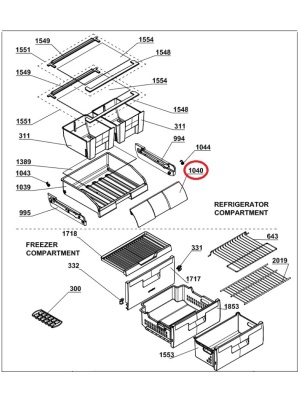 Capac sertar frigider Zona 0C, C00895800 Arctic Beko 4312910100 - Img 4
