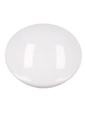 Gorenje refrigerator handle screw cover 420294 - Img 2