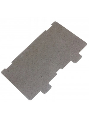 Malá mikrovlnná rúra 74,5 x 109,4 mm LG 3052W1M001B
