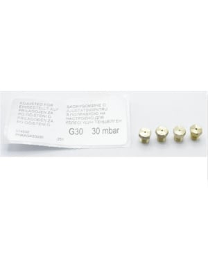 Propán-bután gázfúvóka készlet G30/30 Gorenje 574548 - Img 2